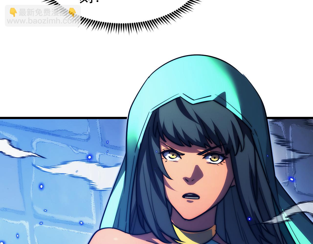 從末世崛起 - 292 再會猿王(1/3) - 2