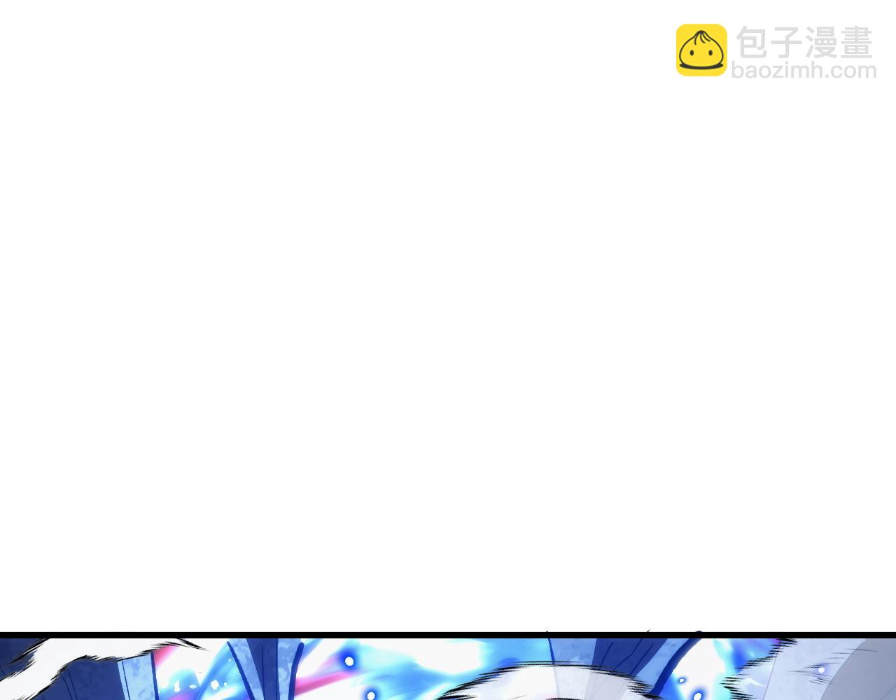 從末世崛起 - 292 再會猿王(1/3) - 4