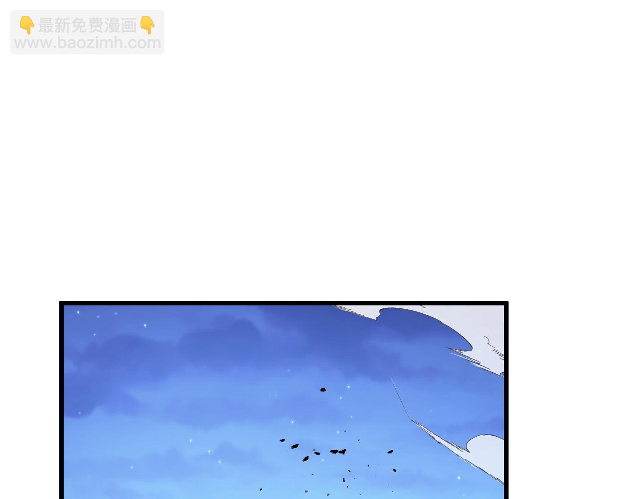 從末世崛起 - 292 再會猿王(1/3) - 5