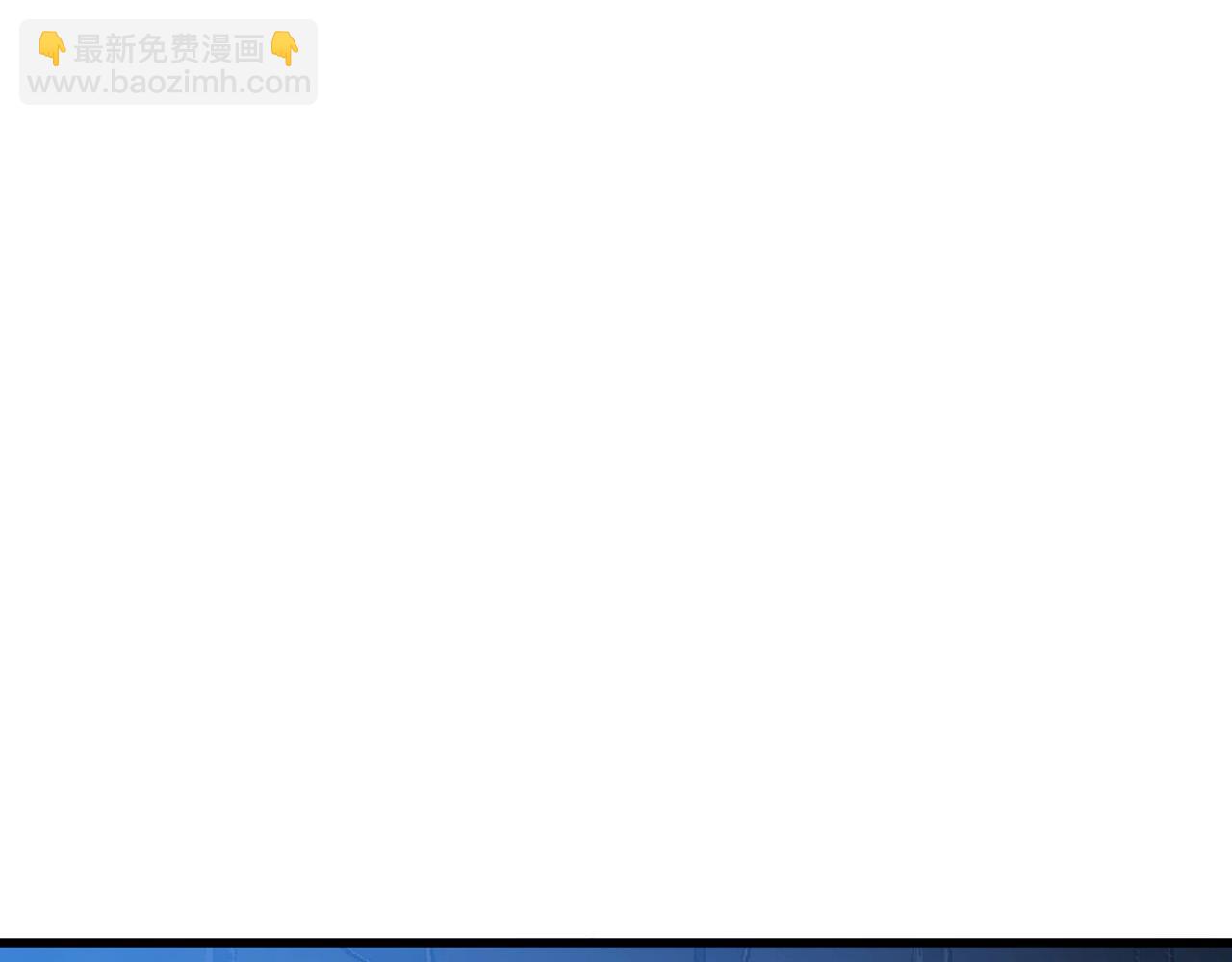 從末世崛起 - 292 再會猿王(2/3) - 4