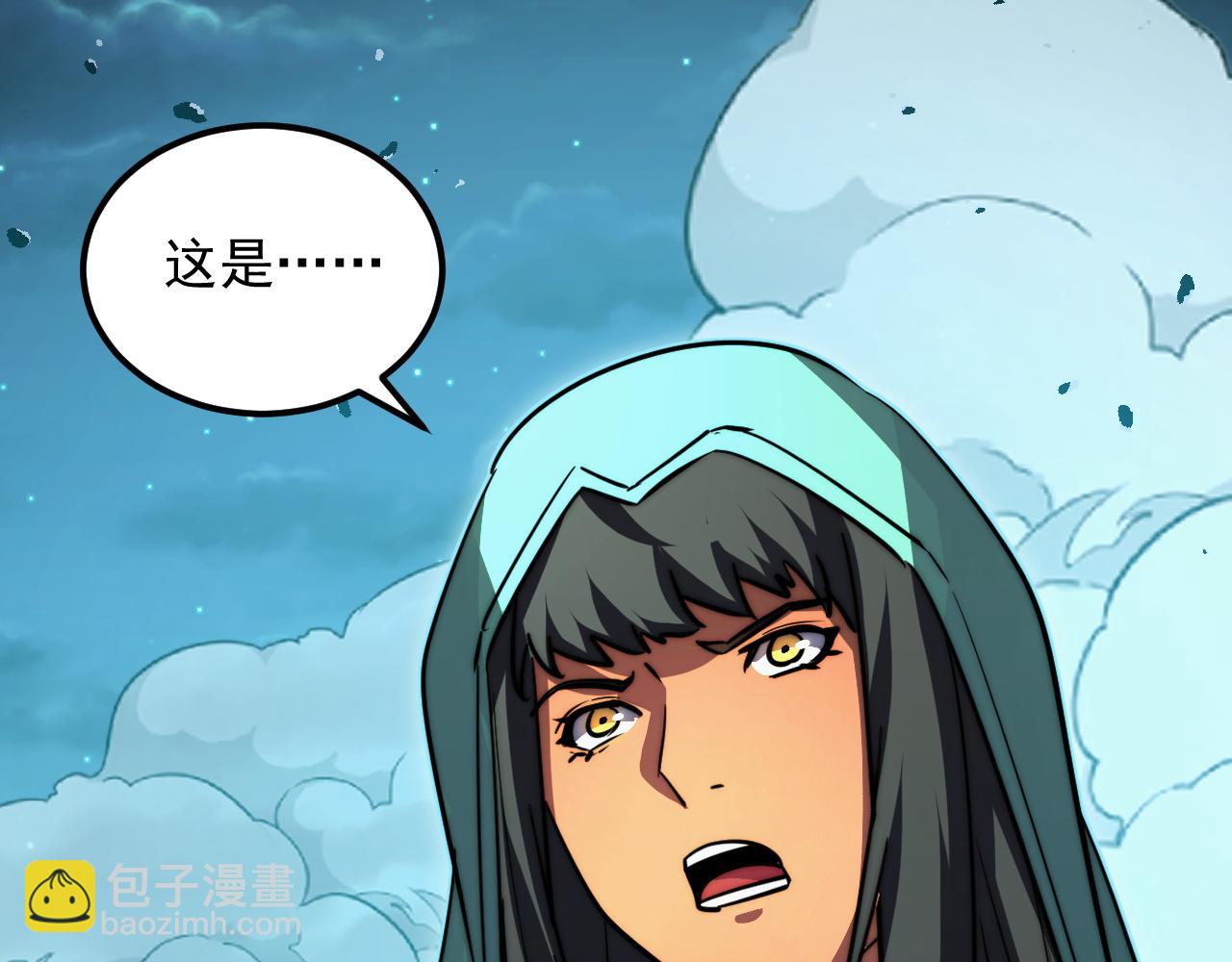 從末世崛起 - 292 再會猿王(2/3) - 3