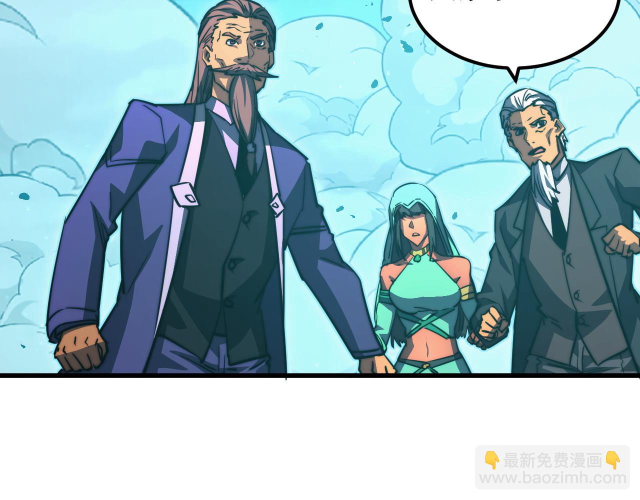 從末世崛起 - 292 再會猿王(2/3) - 2