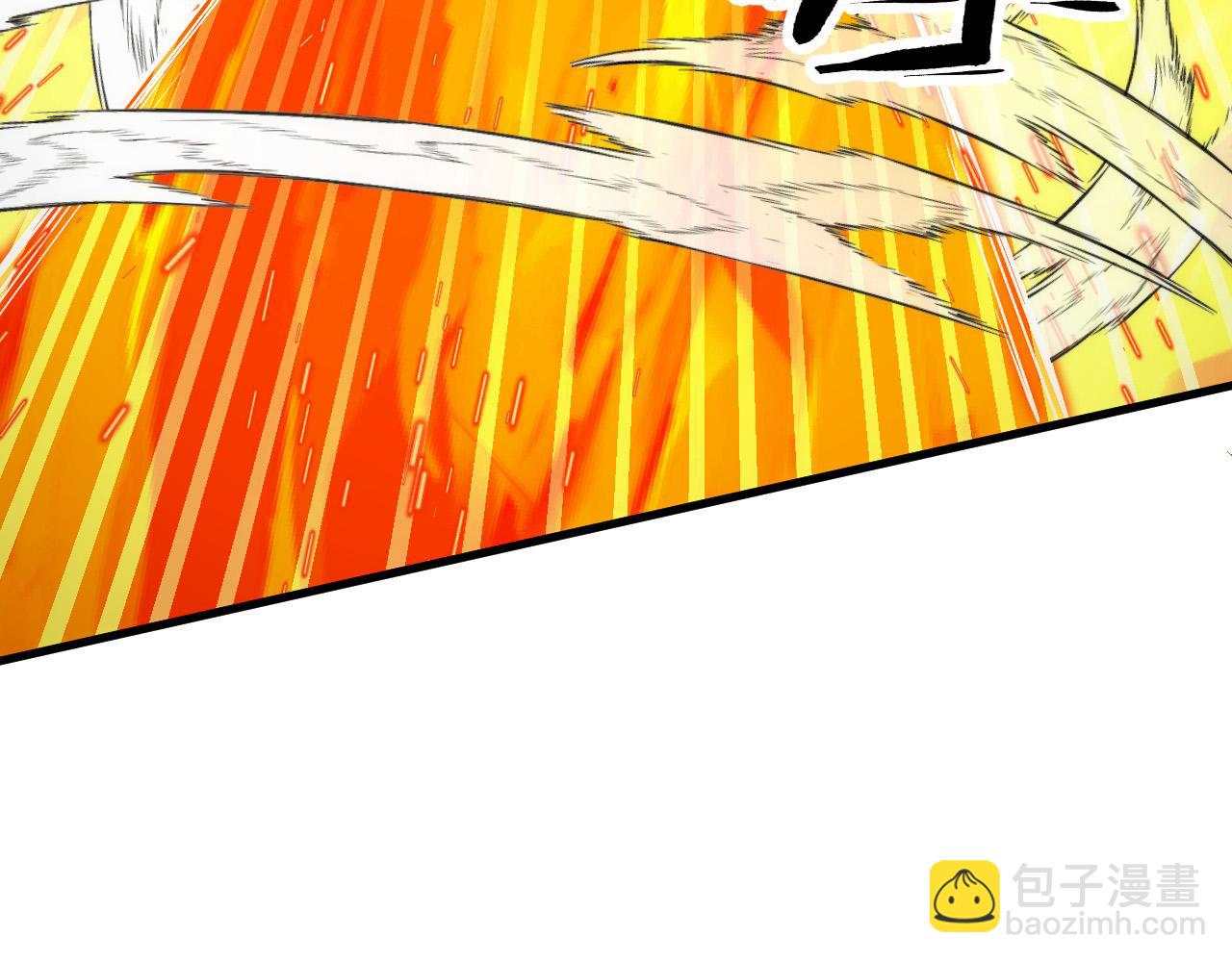 從末世崛起 - 294 兩位最強者的盟約(3/3) - 7