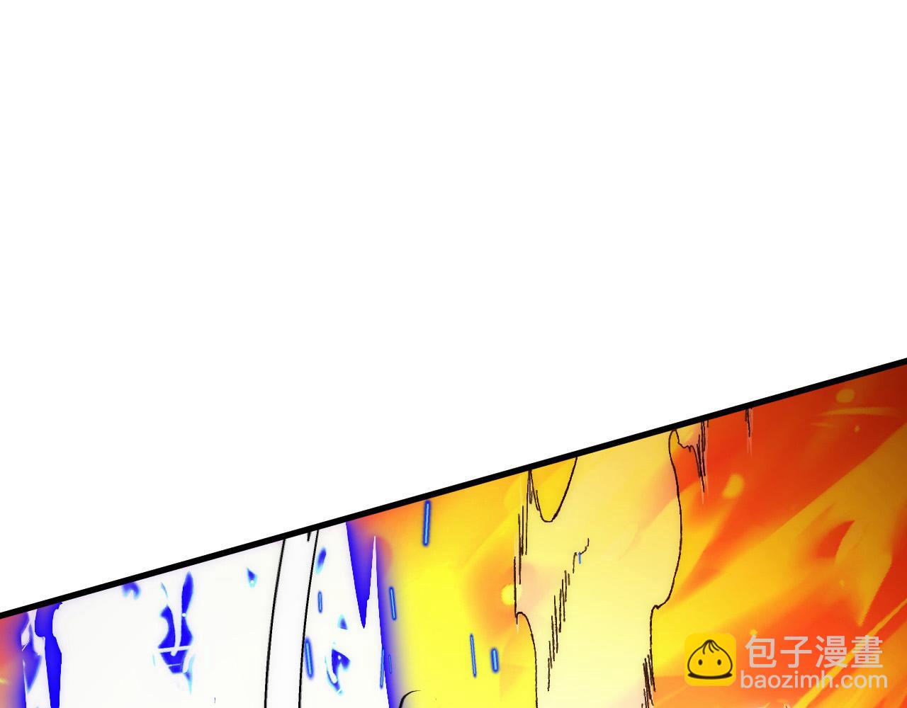 從末世崛起 - 294 兩位最強者的盟約(3/3) - 1