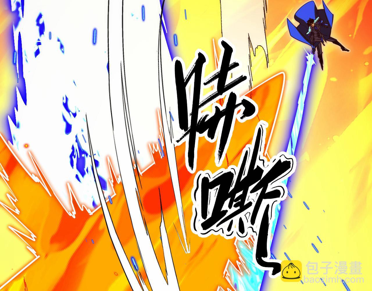 從末世崛起 - 294 兩位最強者的盟約(3/3) - 2