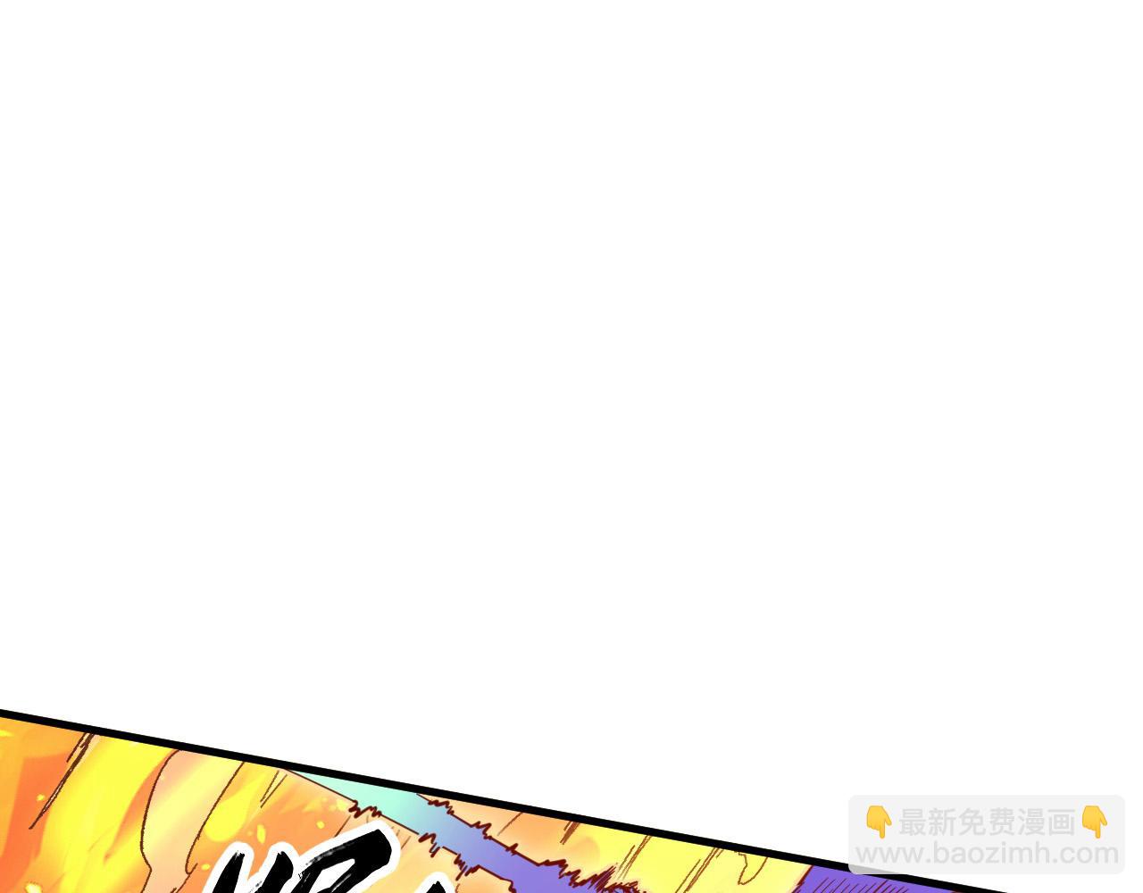 從末世崛起 - 294 兩位最強者的盟約(3/3) - 4