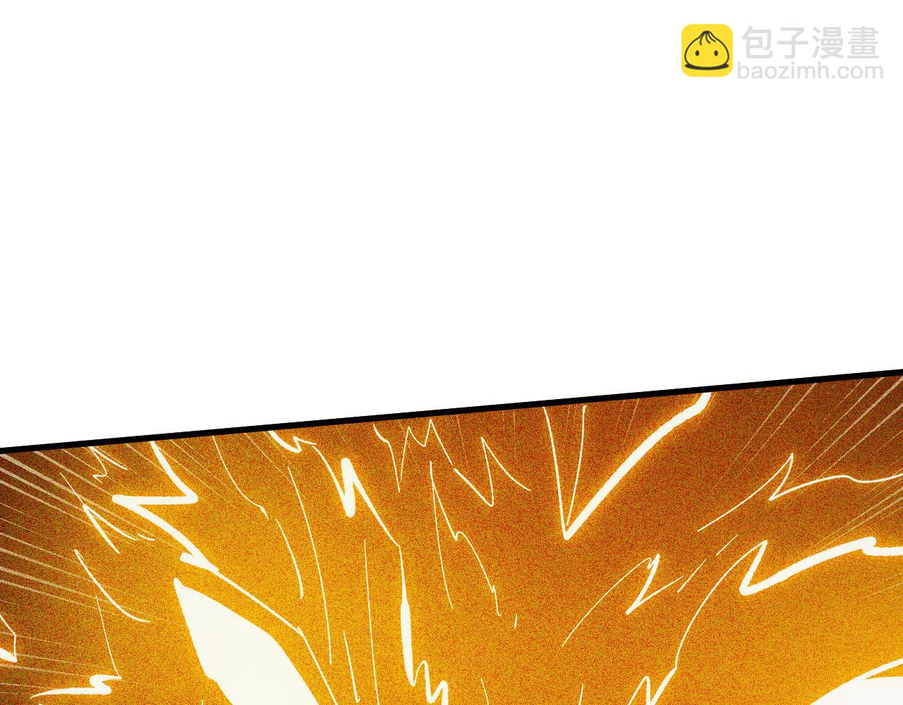 從末世崛起 - 294 兩位最強者的盟約(3/3) - 6