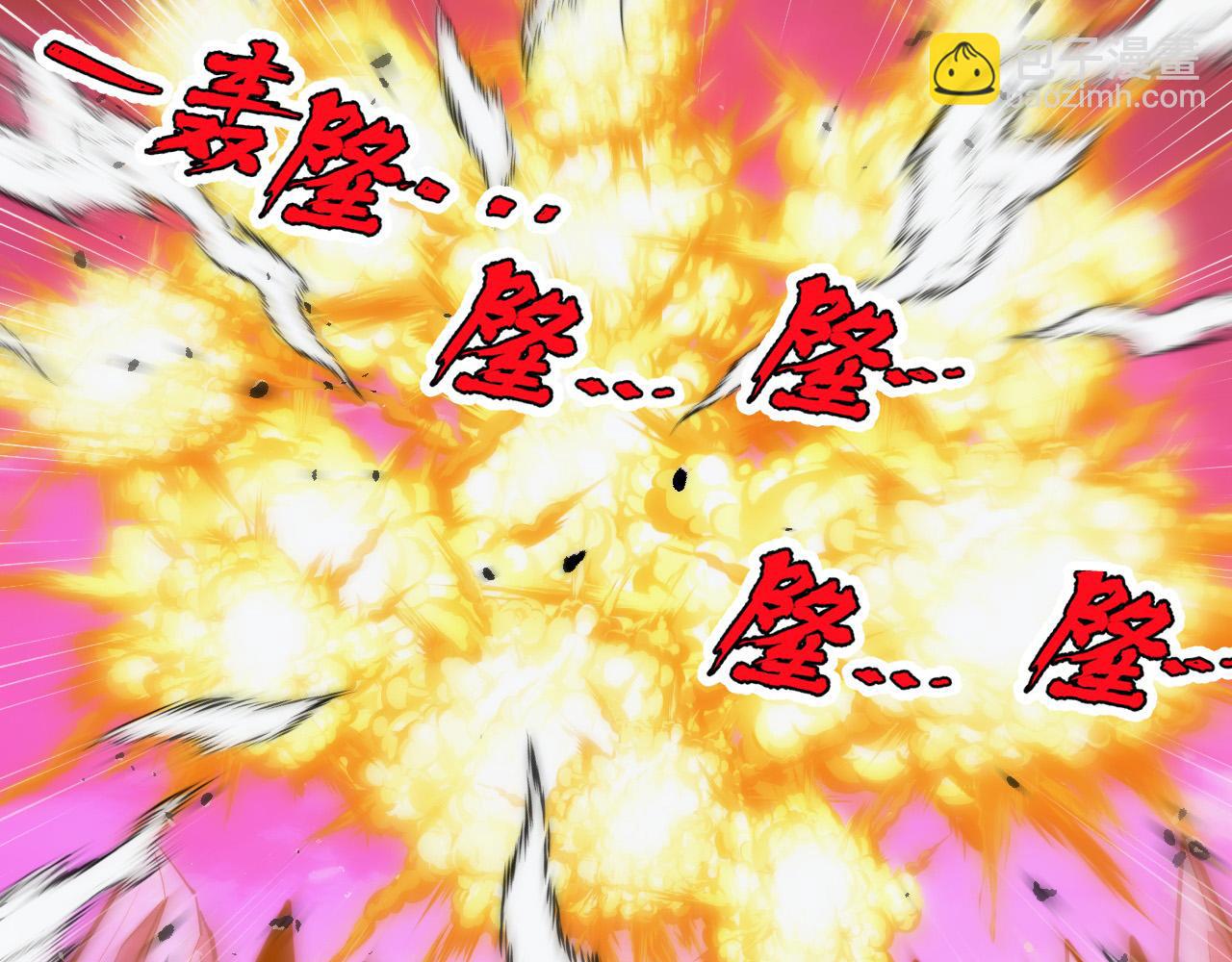 從末世崛起 - 294 兩位最強者的盟約(2/3) - 4