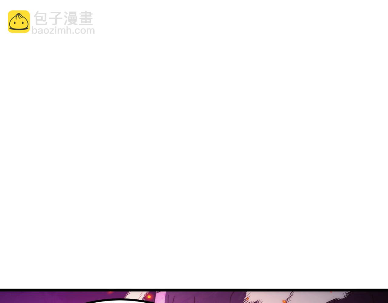 從末世崛起 - 294 兩位最強者的盟約(2/3) - 6