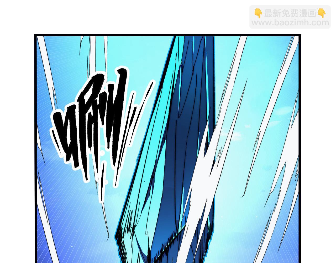 從末世崛起 - 294 兩位最強者的盟約(2/3) - 7