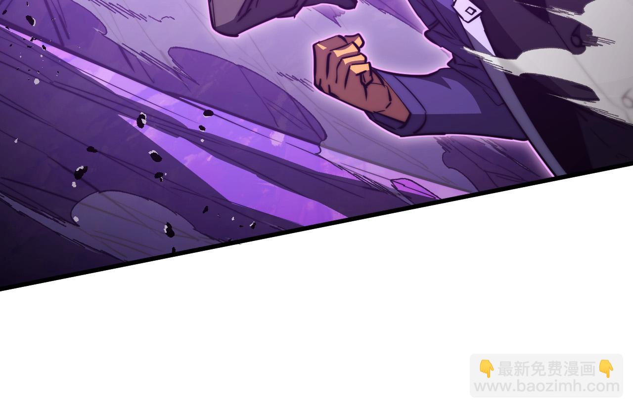 從末世崛起 - 294 兩位最強者的盟約(2/3) - 3