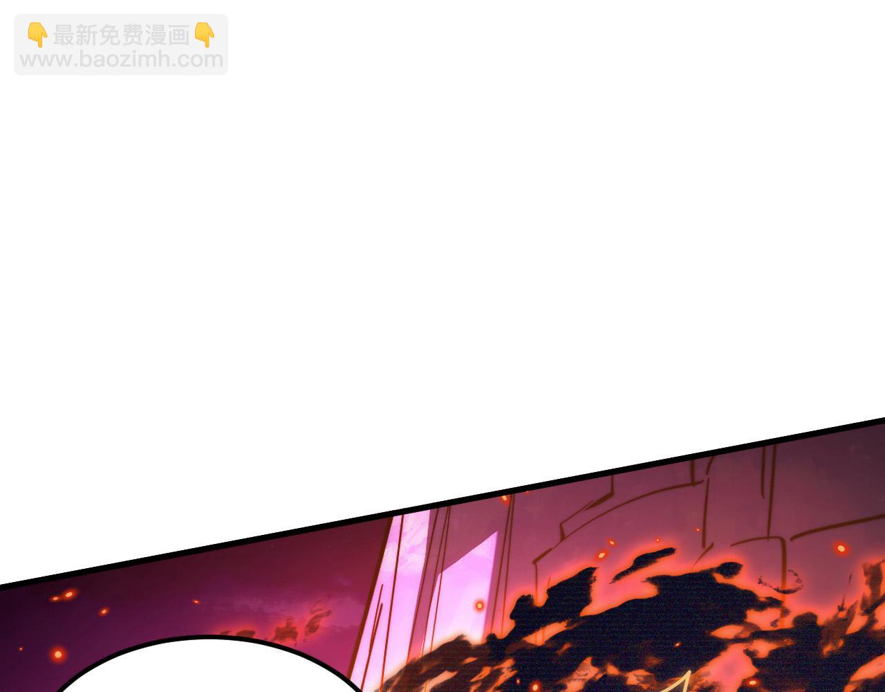 從末世崛起 - 294 兩位最強者的盟約(2/3) - 4