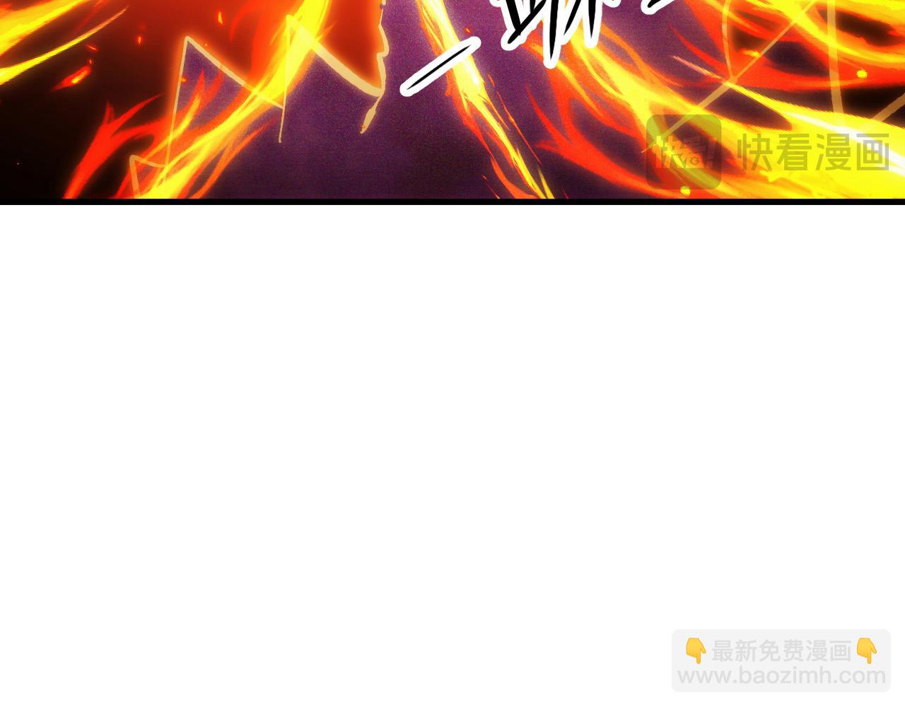 從末世崛起 - 294 兩位最強者的盟約(2/3) - 4