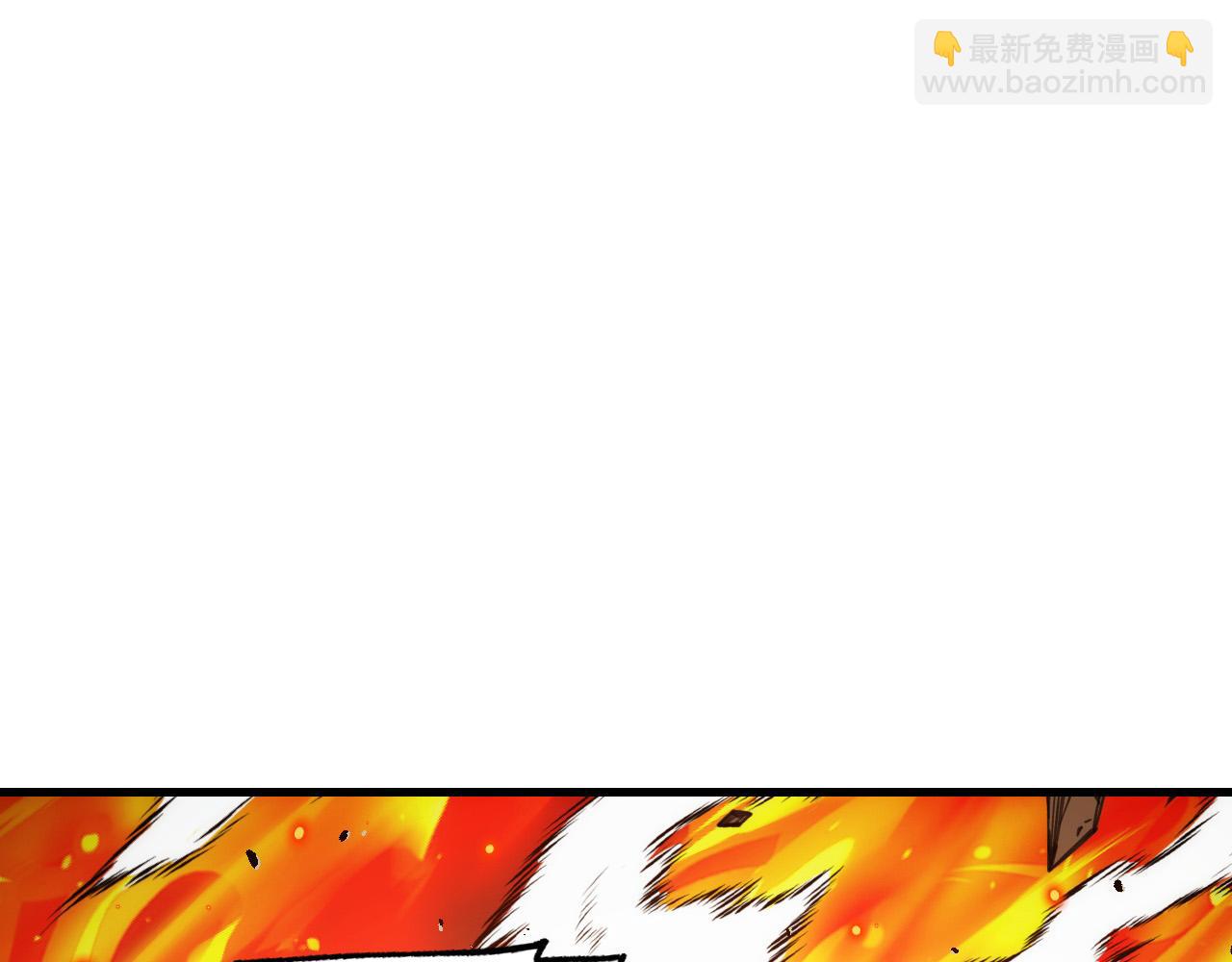 從末世崛起 - 294 兩位最強者的盟約(2/3) - 8