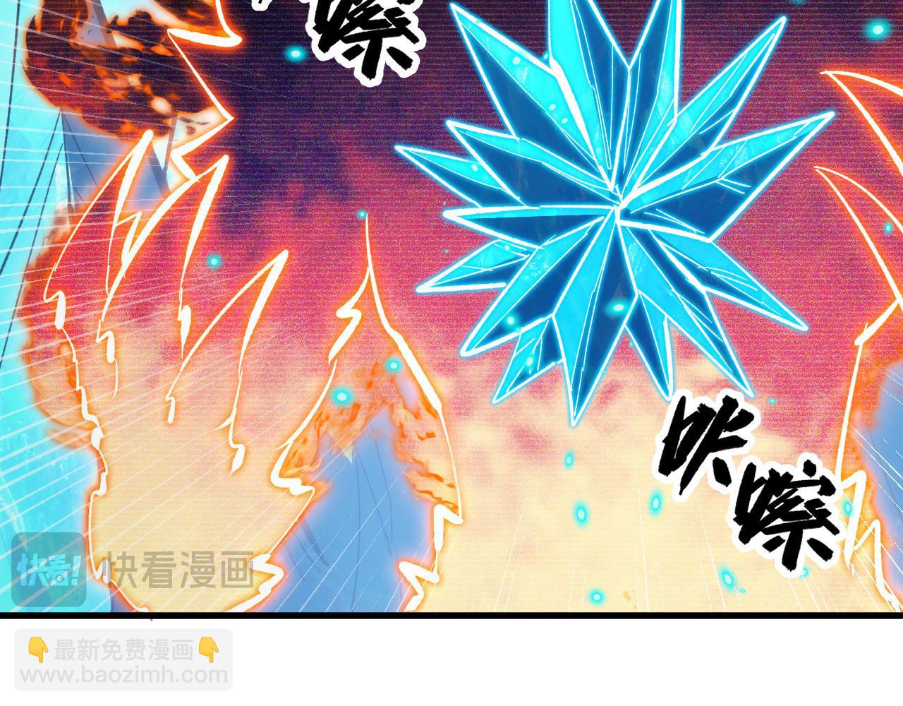 從末世崛起 - 296 怪獸主宰們的陷阱！(3/3) - 3