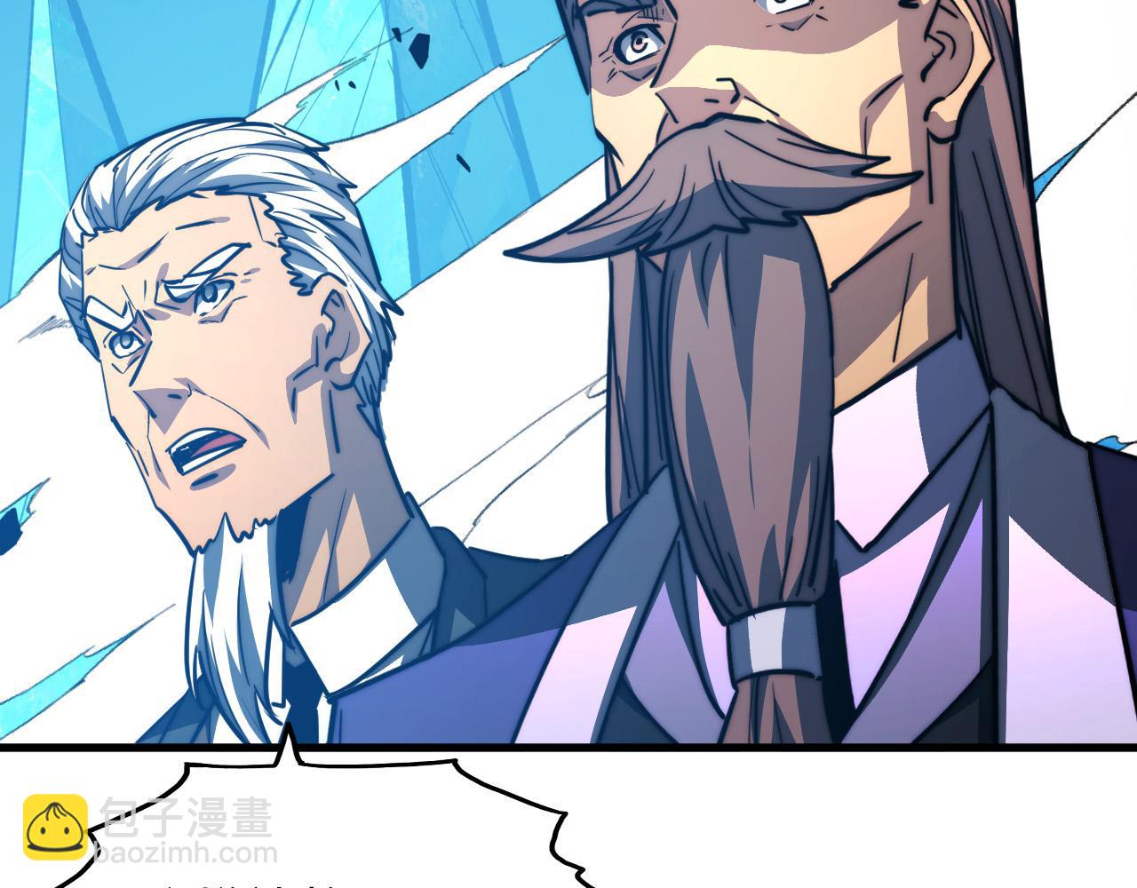 從末世崛起 - 296 怪獸主宰們的陷阱！(3/3) - 5