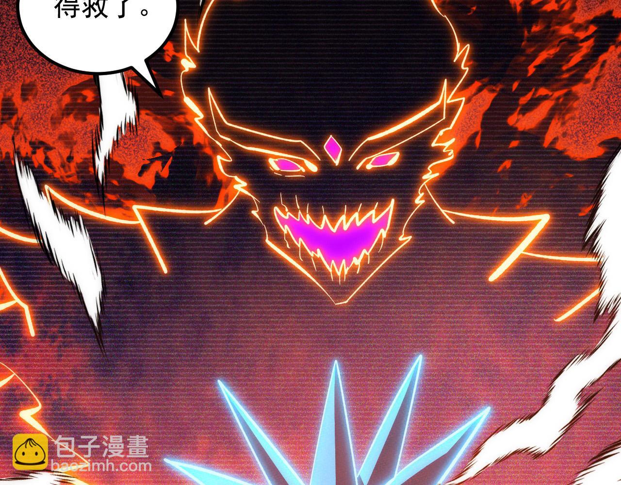 從末世崛起 - 296 怪獸主宰們的陷阱！(3/3) - 4