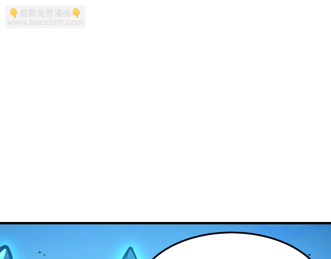 從末世崛起 - 296 怪獸主宰們的陷阱！(3/3) - 3