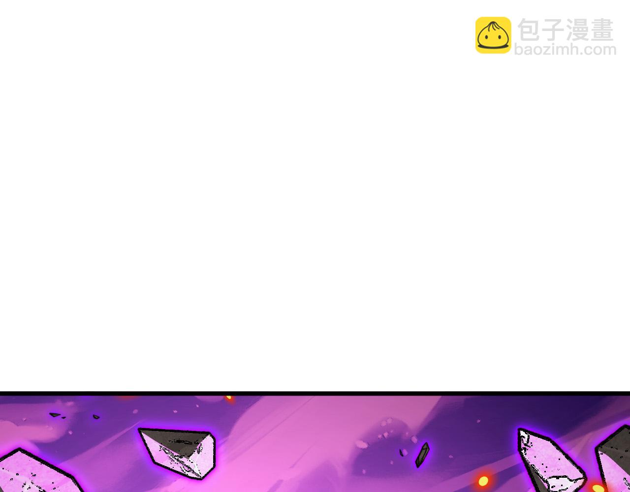 從末世崛起 - 296 怪獸主宰們的陷阱！(1/3) - 6