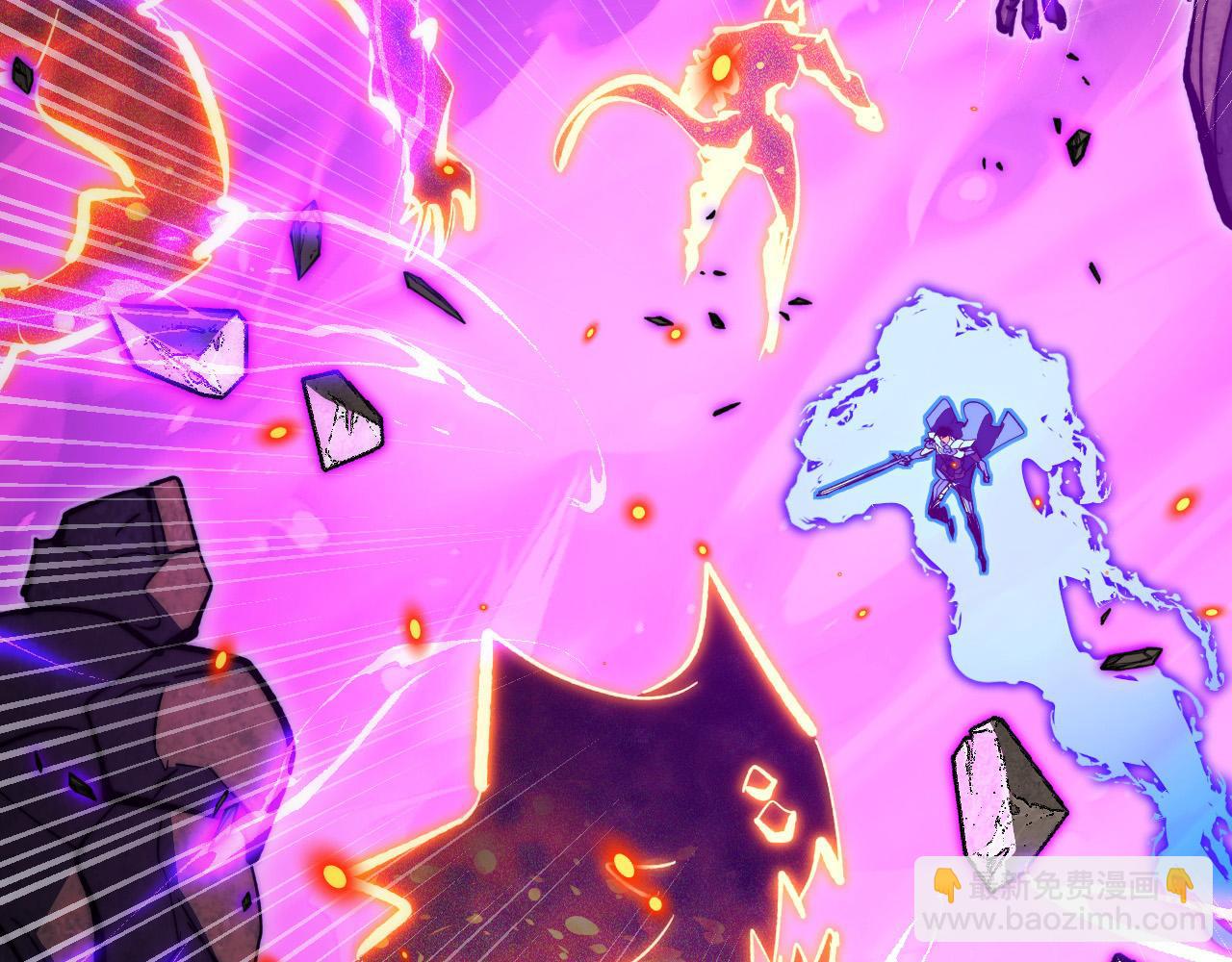 從末世崛起 - 296 怪獸主宰們的陷阱！(1/3) - 8