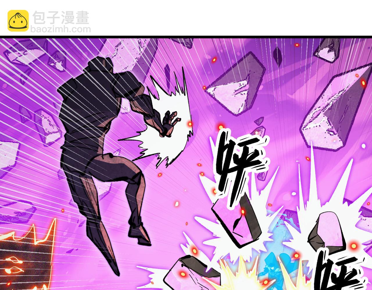 從末世崛起 - 296 怪獸主宰們的陷阱！(1/3) - 7