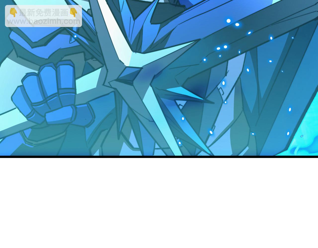 從末世崛起 - 296 怪獸主宰們的陷阱！(1/3) - 4