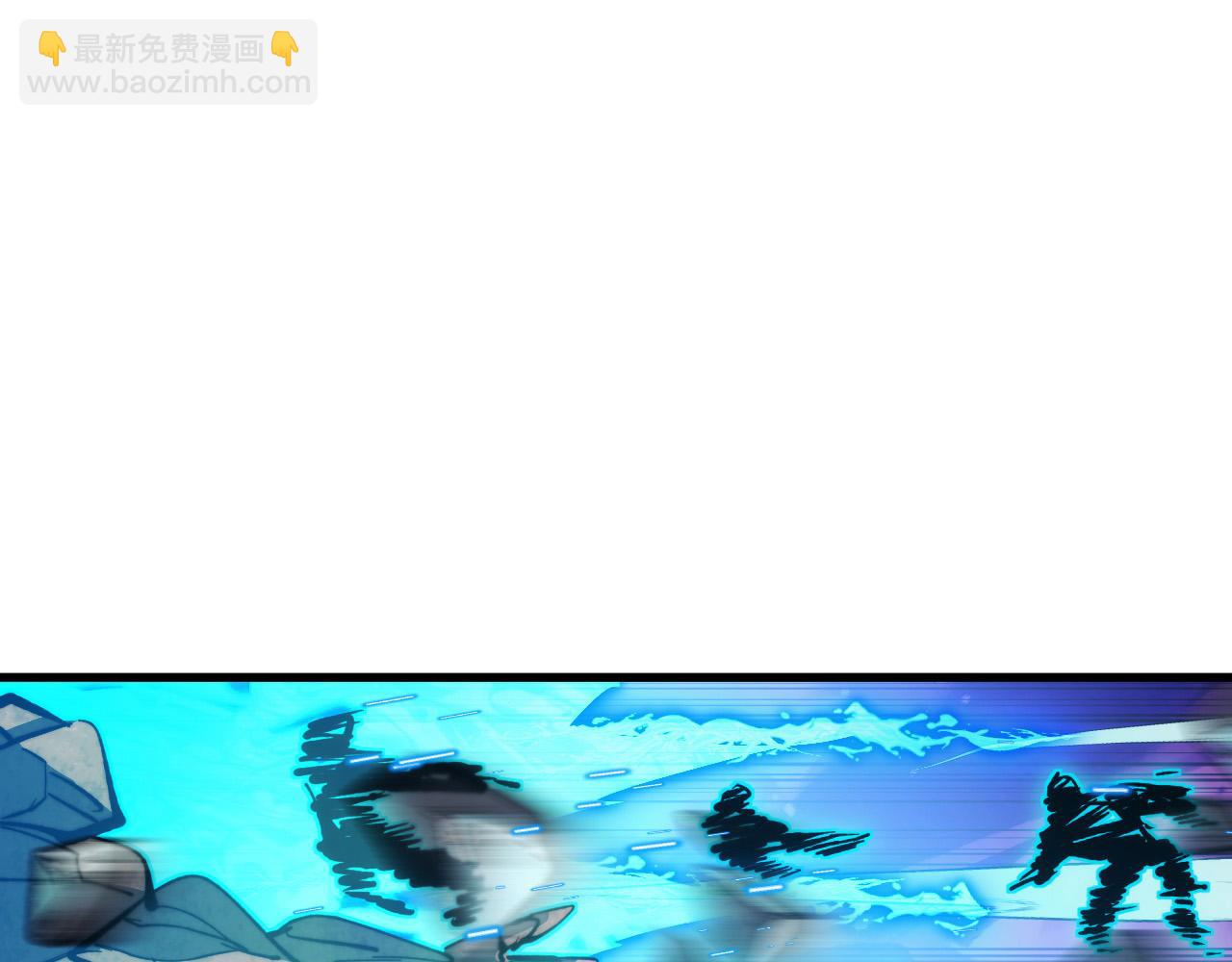 從末世崛起 - 296 怪獸主宰們的陷阱！(1/3) - 5