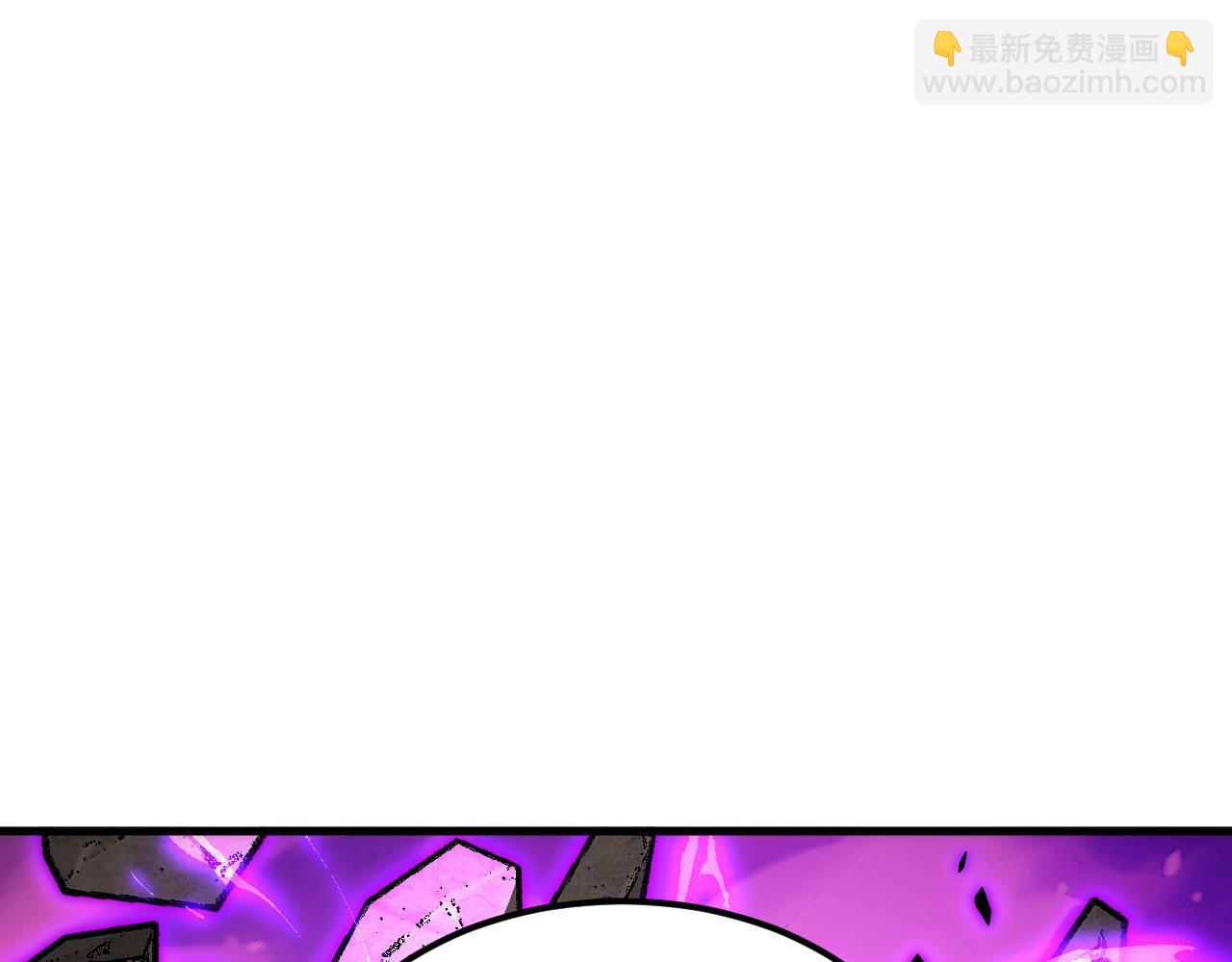 從末世崛起 - 296 怪獸主宰們的陷阱！(1/3) - 5