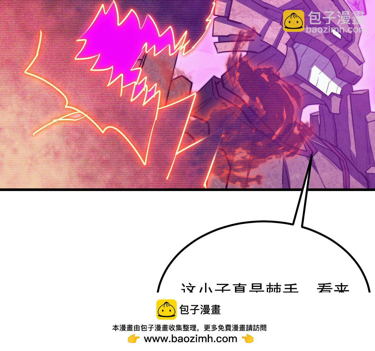 從末世崛起 - 296 怪獸主宰們的陷阱！(1/3) - 2