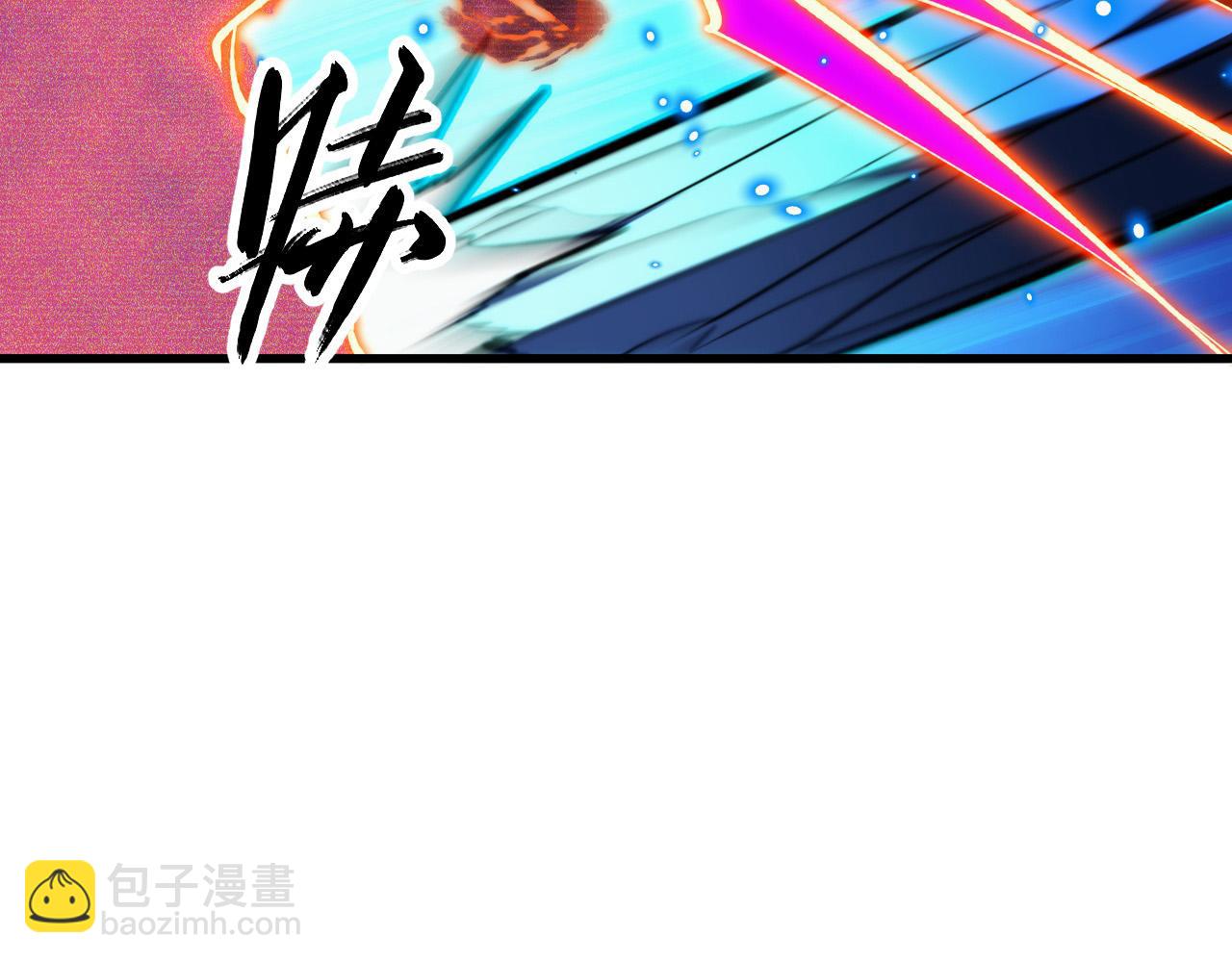 從末世崛起 - 296 怪獸主宰們的陷阱！(2/3) - 1