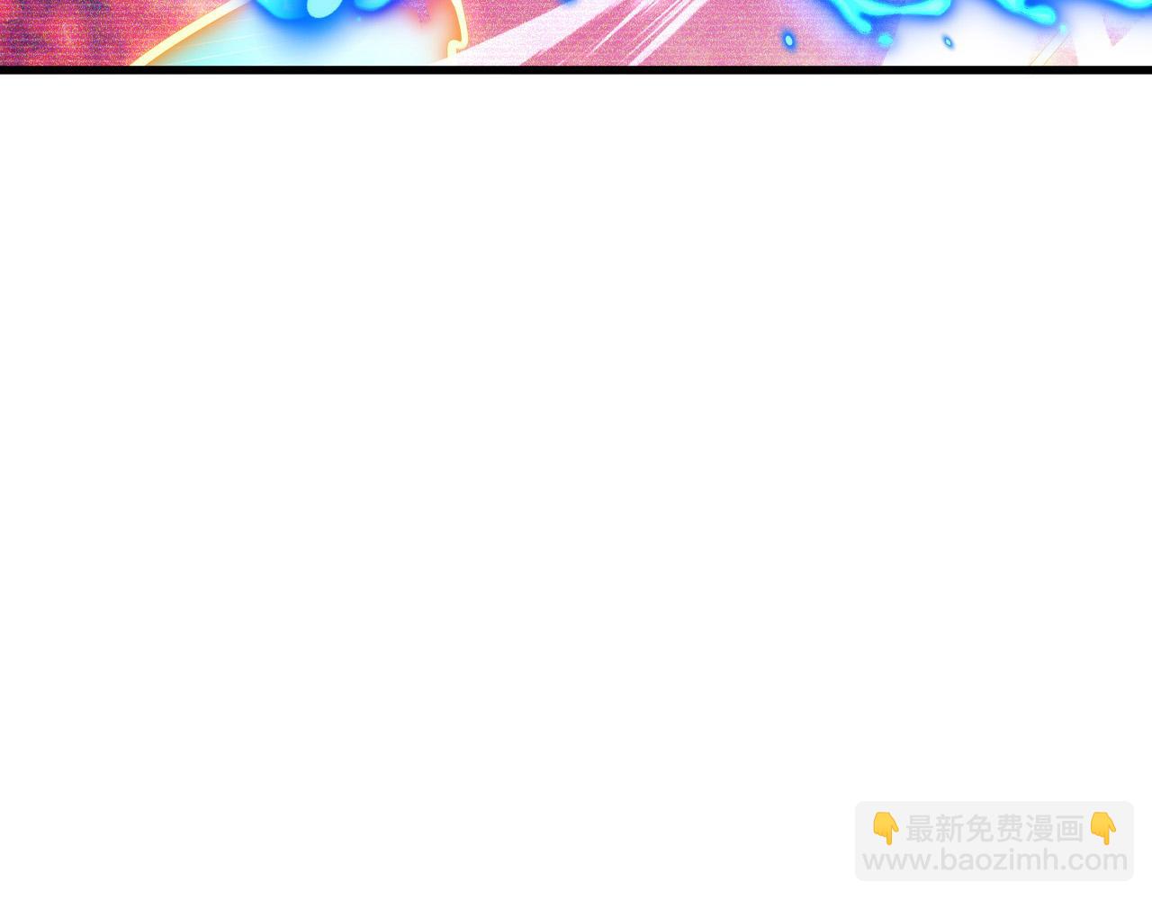 從末世崛起 - 296 怪獸主宰們的陷阱！(2/3) - 7