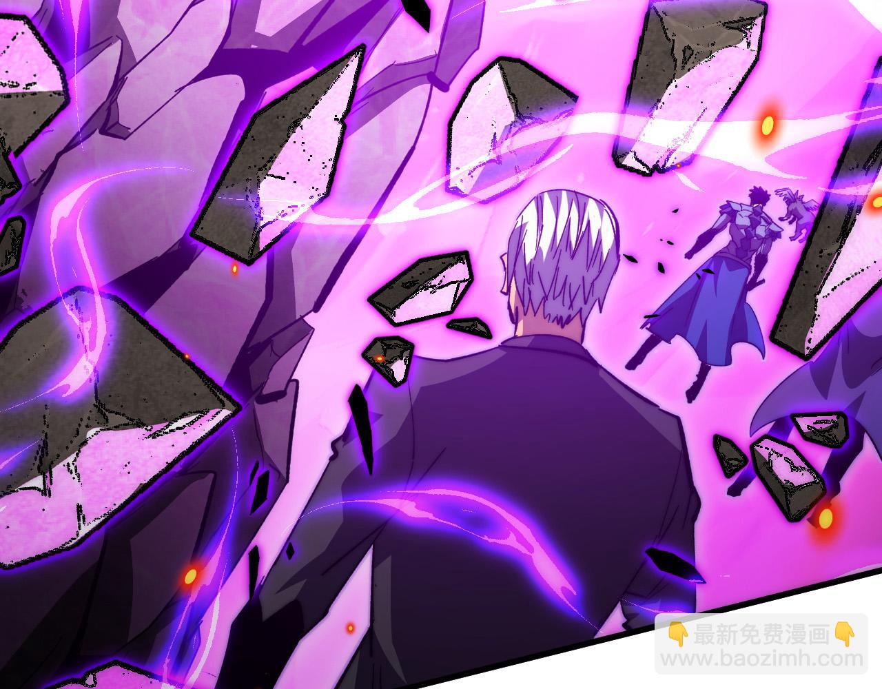 從末世崛起 - 296 怪獸主宰們的陷阱！(1/3) - 7