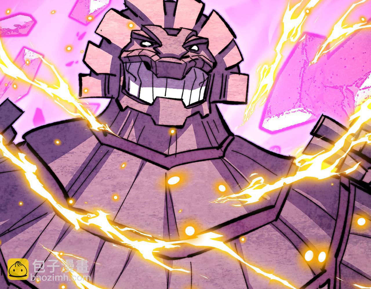 從末世崛起 - 296 怪獸主宰們的陷阱！(2/3) - 6