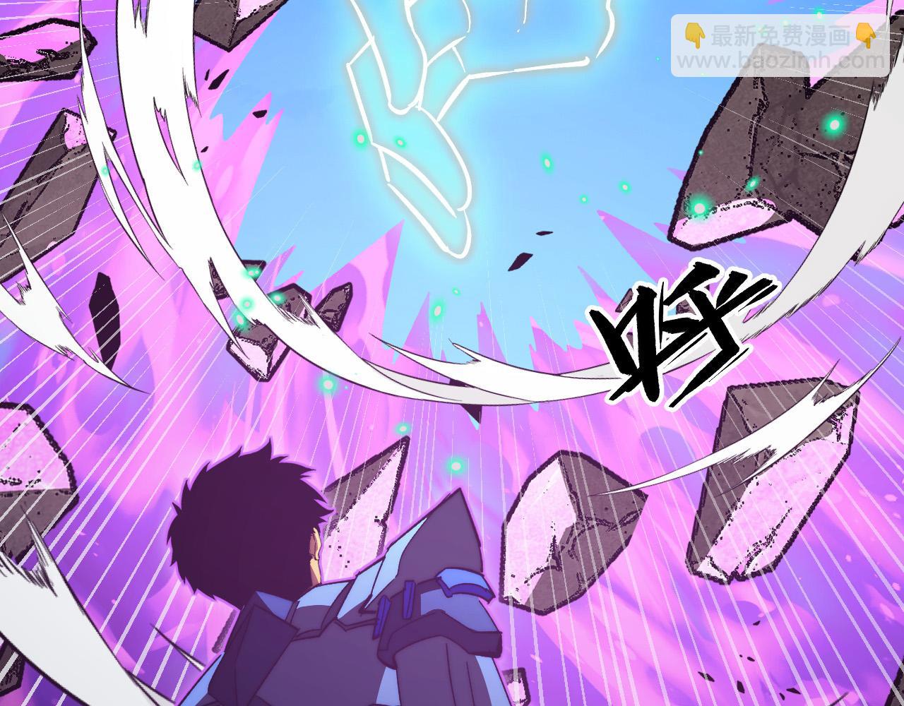 從末世崛起 - 296 怪獸主宰們的陷阱！(2/3) - 4