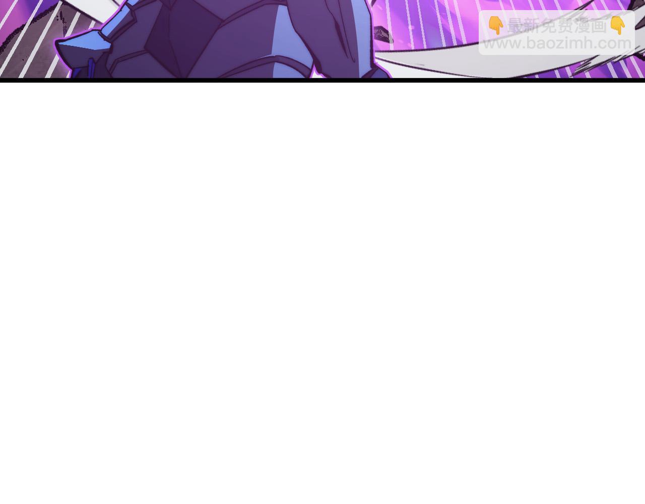 從末世崛起 - 296 怪獸主宰們的陷阱！(2/3) - 5