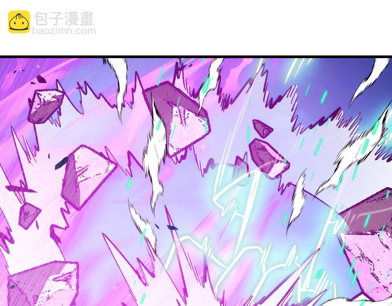 從末世崛起 - 296 怪獸主宰們的陷阱！(2/3) - 6