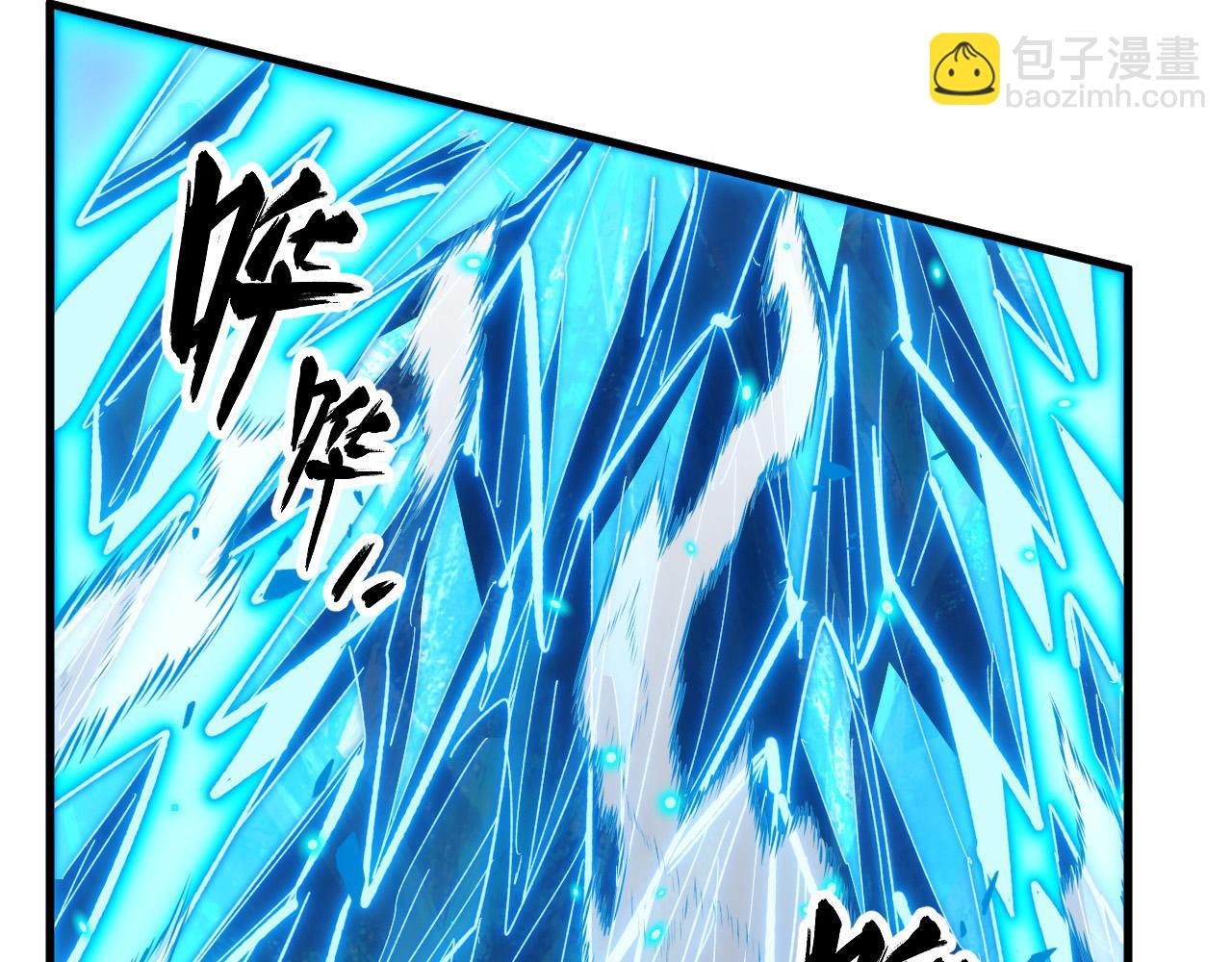 從末世崛起 - 296 怪獸主宰們的陷阱！(2/3) - 4