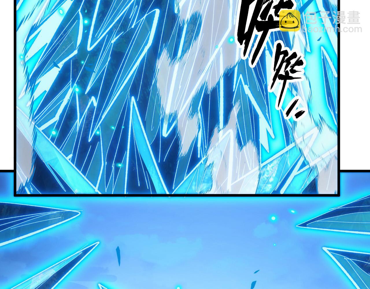 從末世崛起 - 296 怪獸主宰們的陷阱！(2/3) - 5