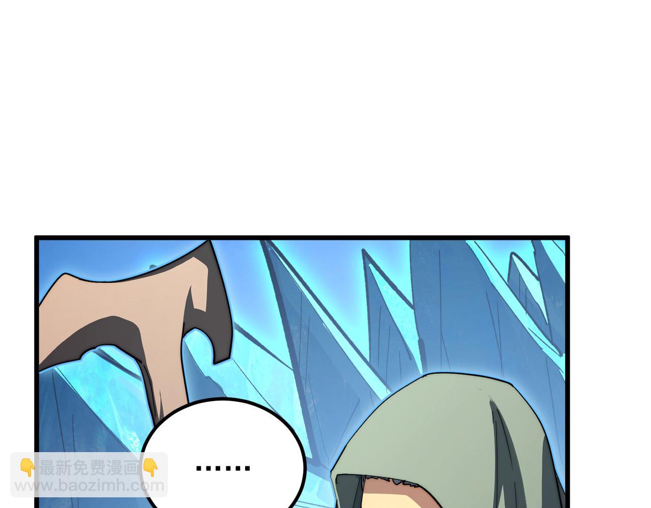 從末世崛起 - 296 怪獸主宰們的陷阱！(2/3) - 3