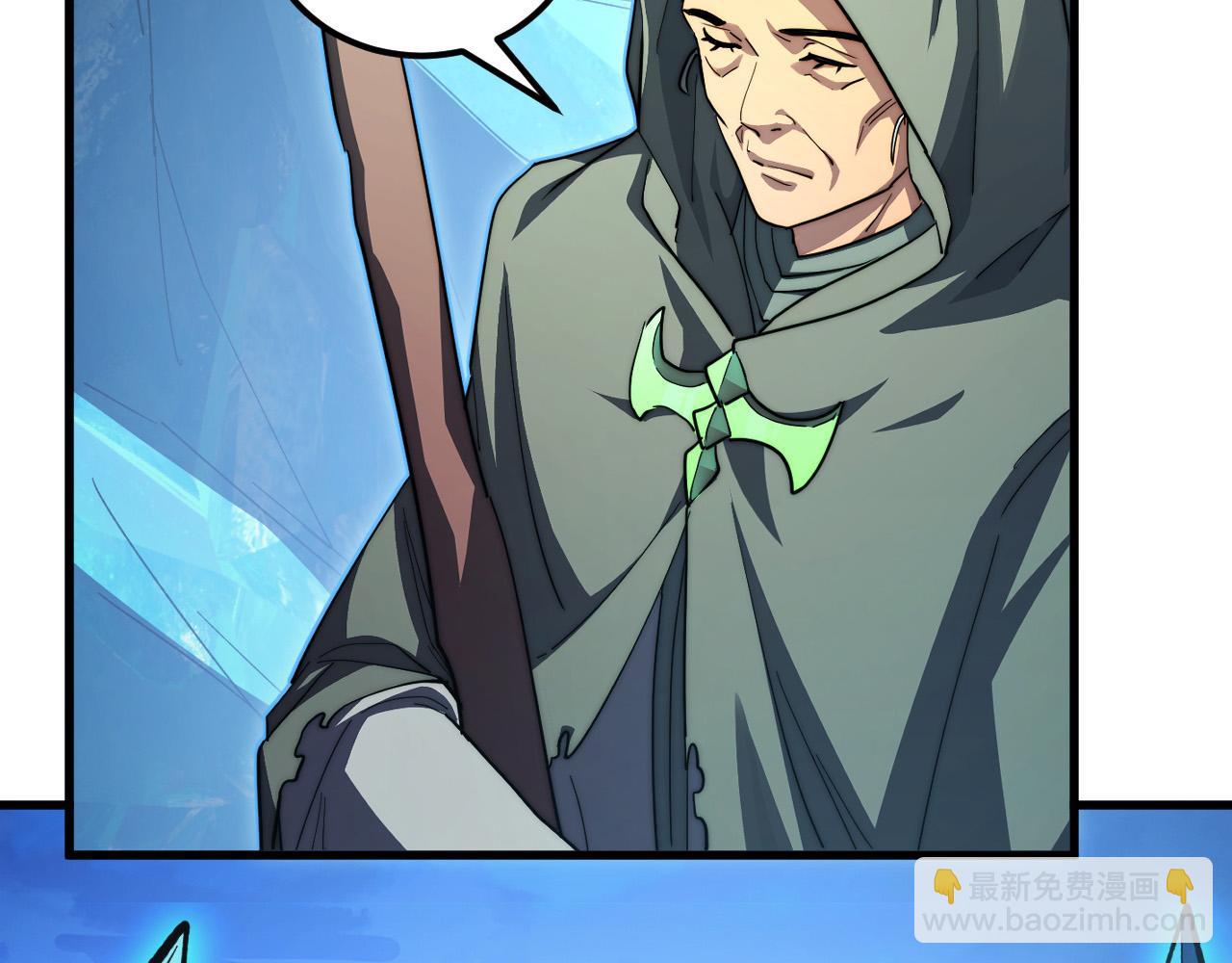 從末世崛起 - 296 怪獸主宰們的陷阱！(2/3) - 4