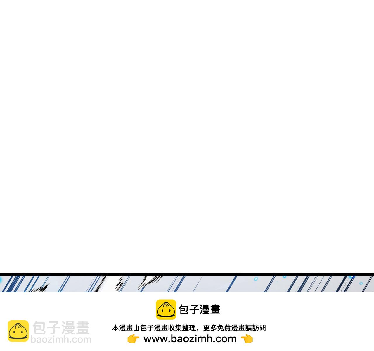 從末世崛起 - 298 主宰級混戰！(2/3) - 6