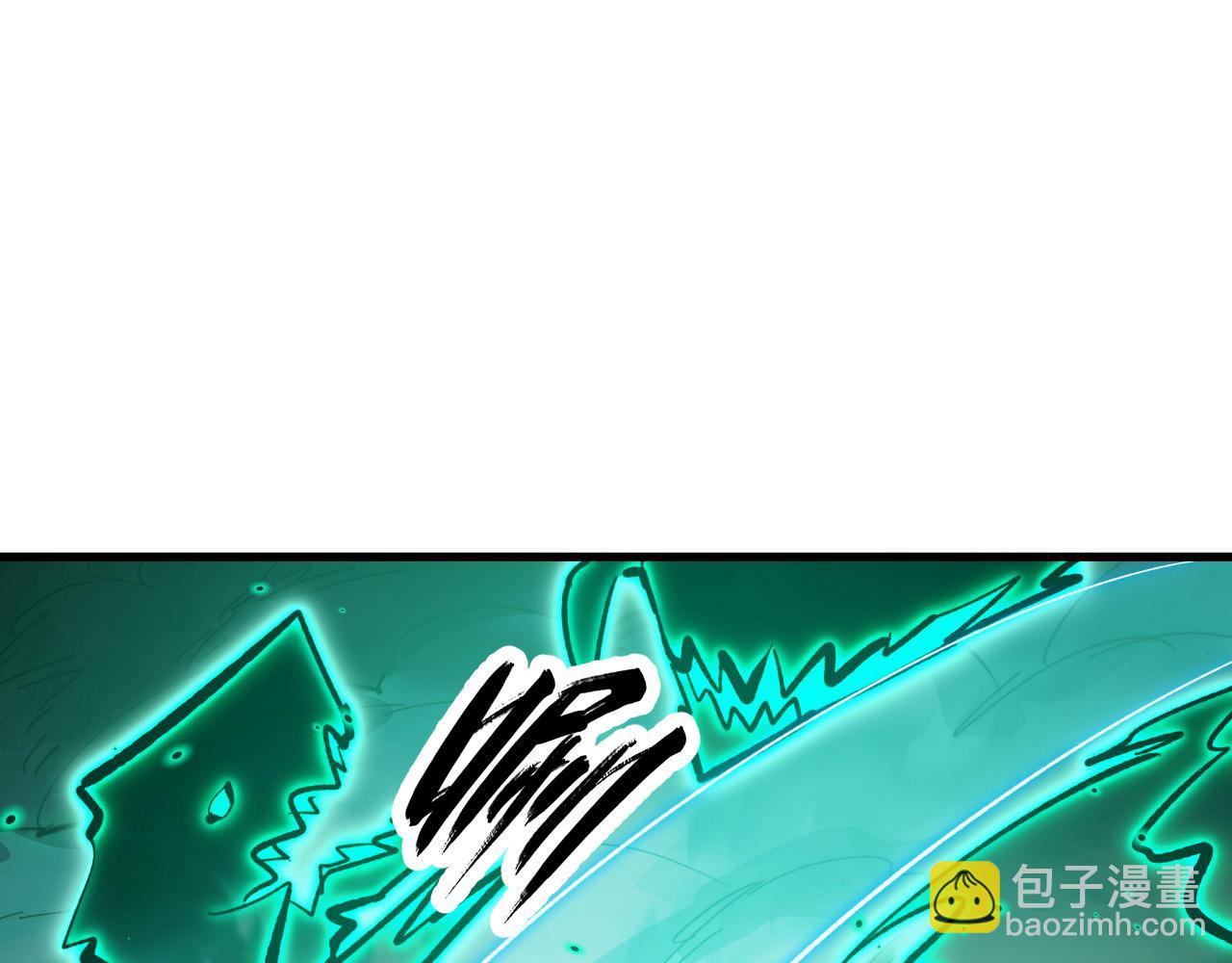 從末世崛起 - 298 主宰級混戰！(3/3) - 6