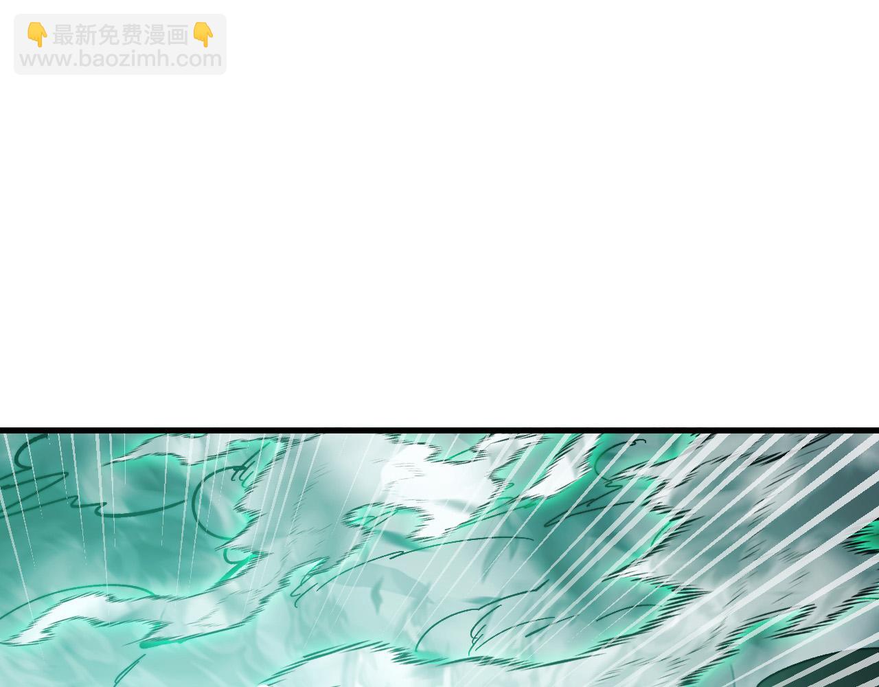 從末世崛起 - 298 主宰級混戰！(3/3) - 2