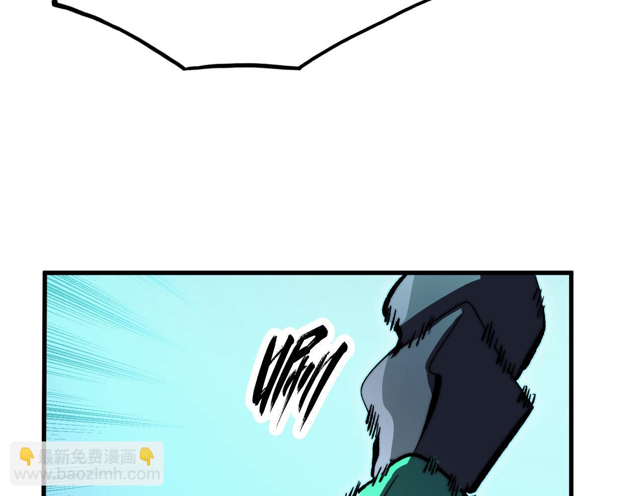 從末世崛起 - 298 主宰級混戰！(3/3) - 1