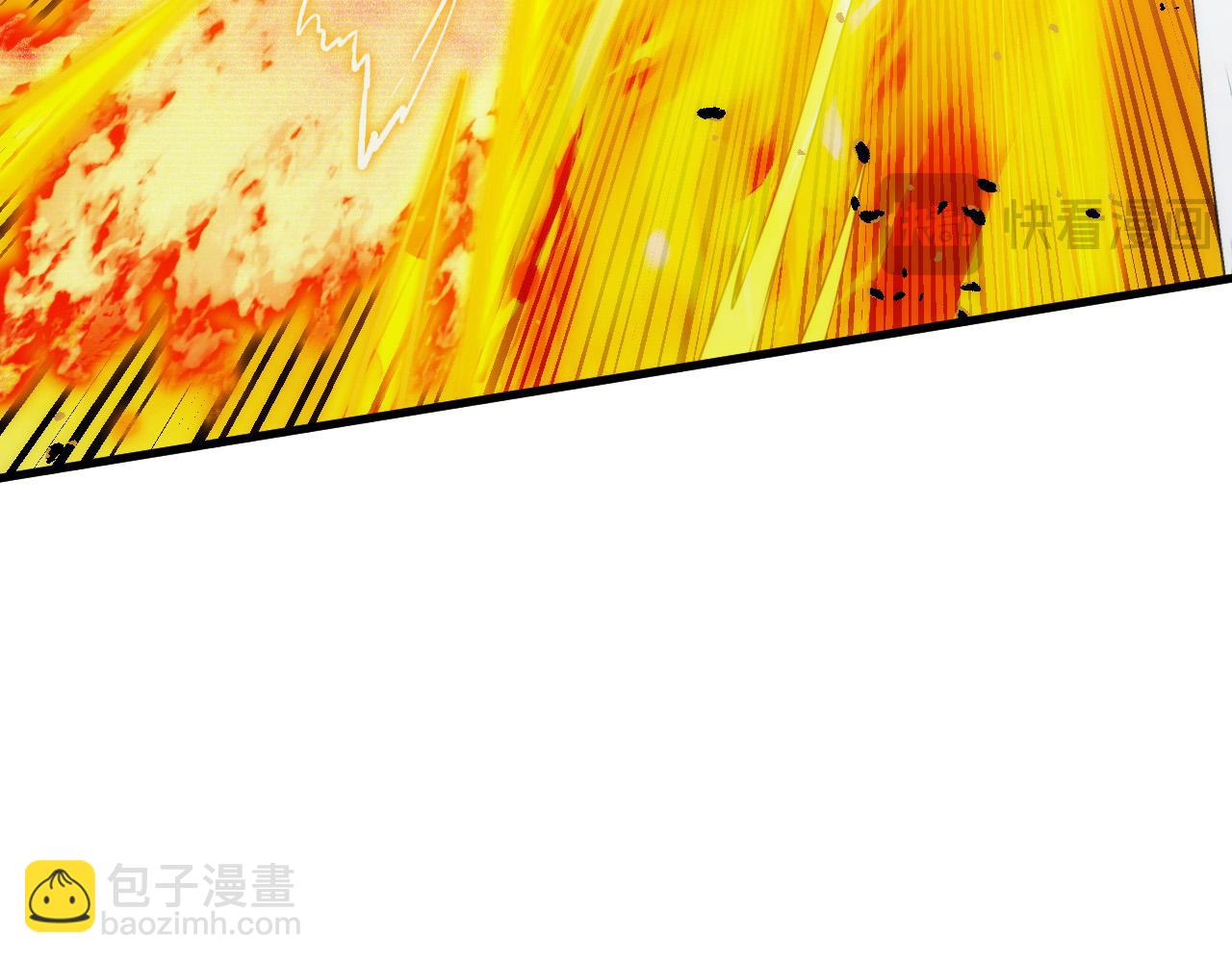 從末世崛起 - 298 主宰級混戰！(1/3) - 5