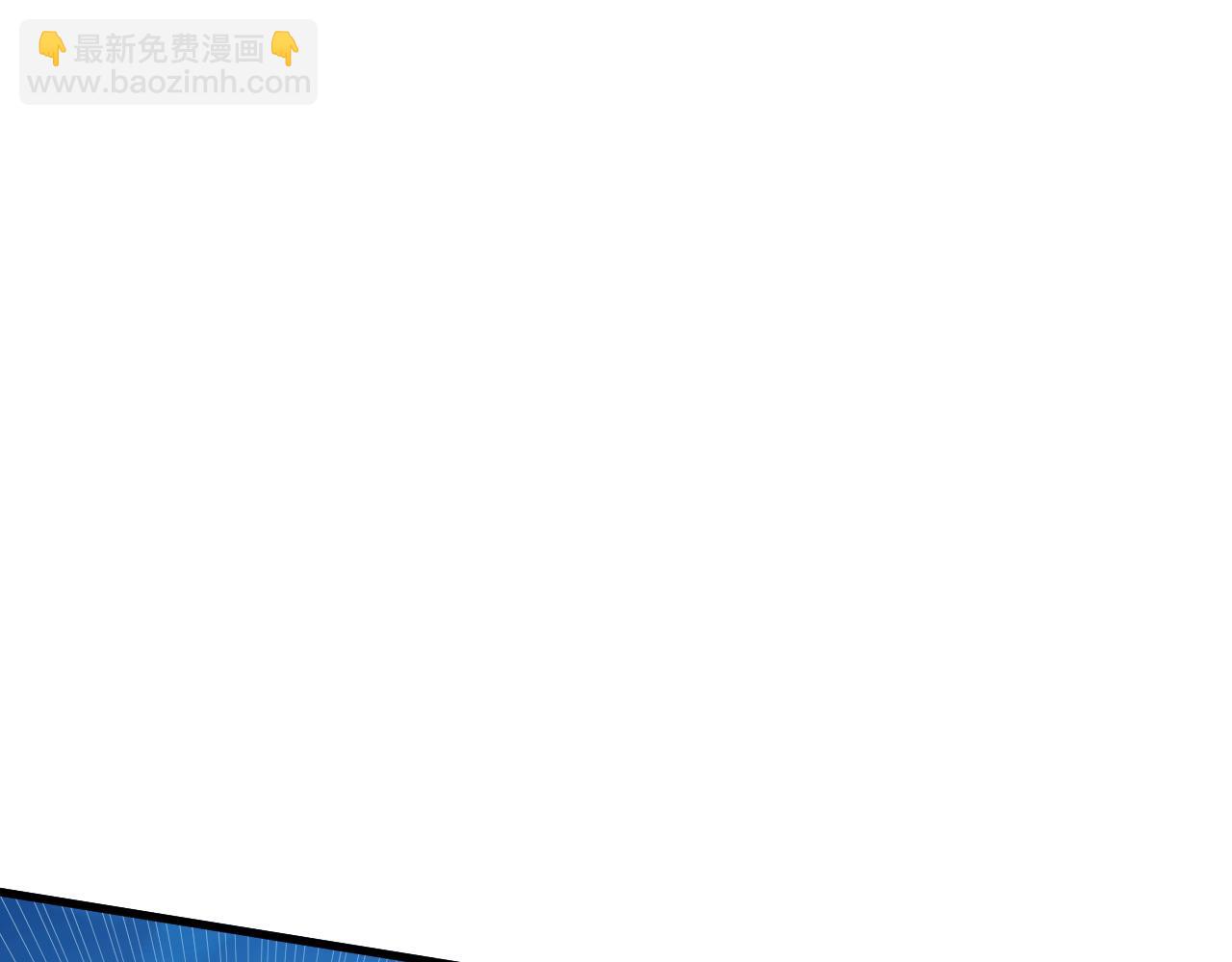 從末世崛起 - 298 主宰級混戰！(1/3) - 1