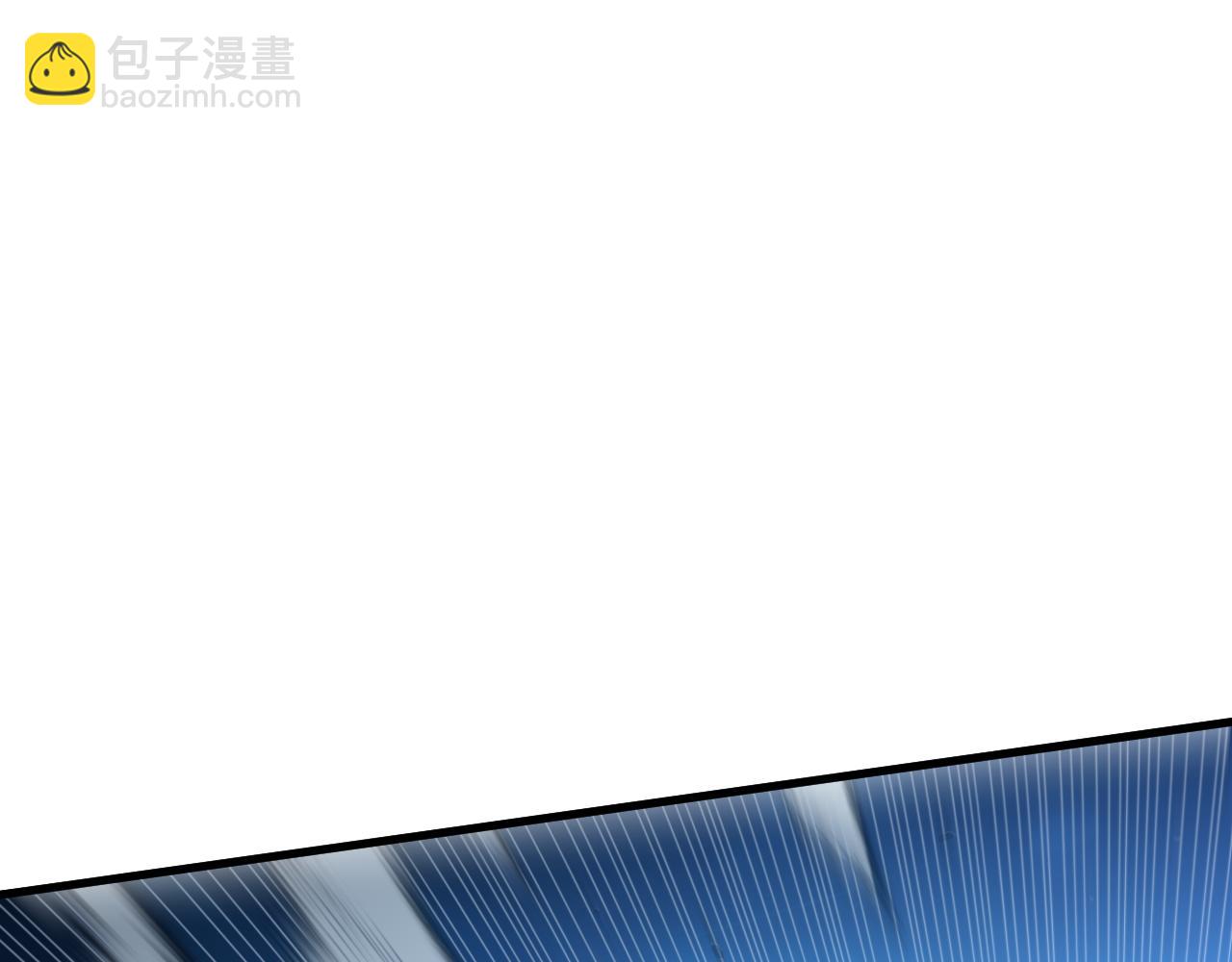 從末世崛起 - 298 主宰級混戰！(1/3) - 4