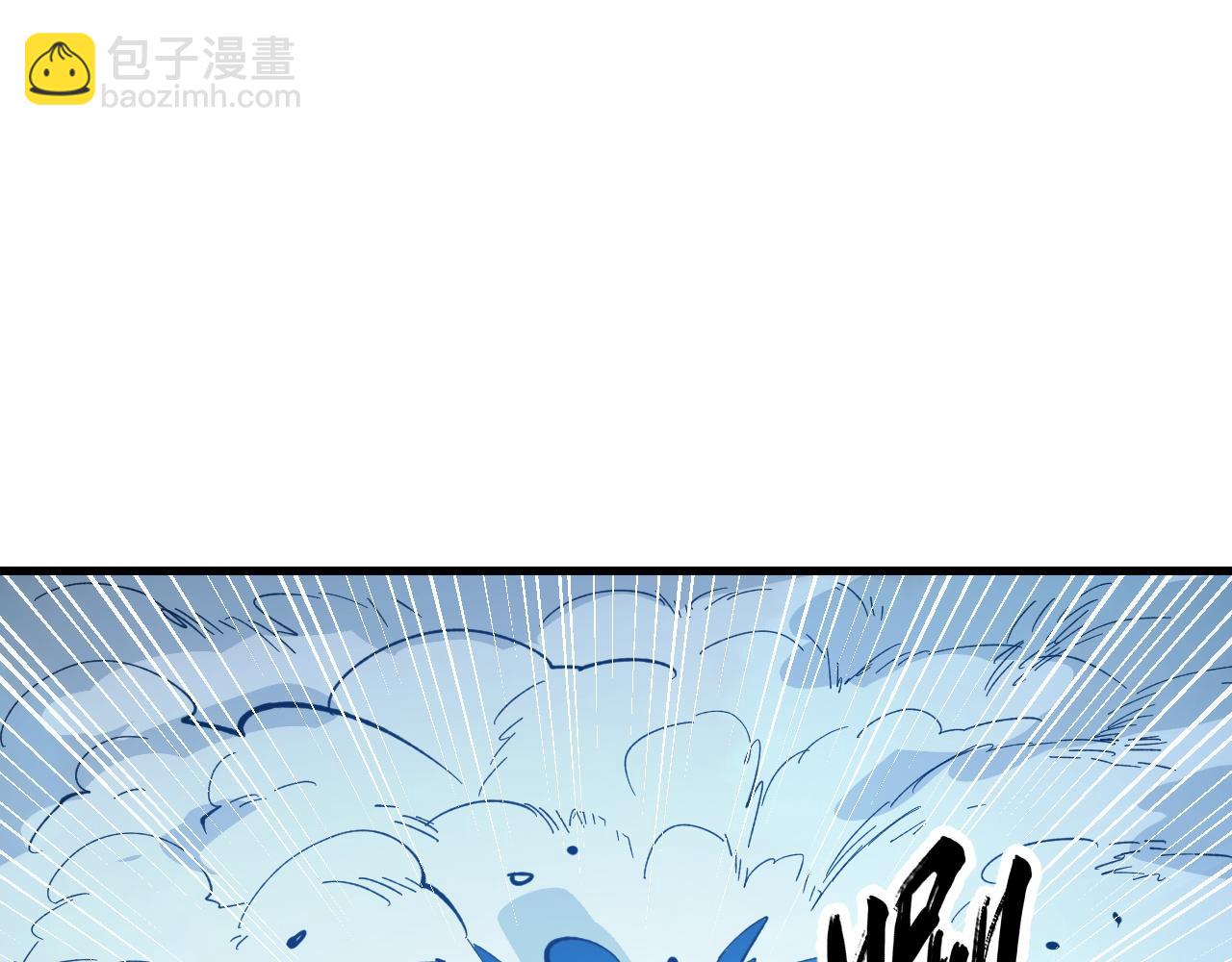 從末世崛起 - 298 主宰級混戰！(2/3) - 6