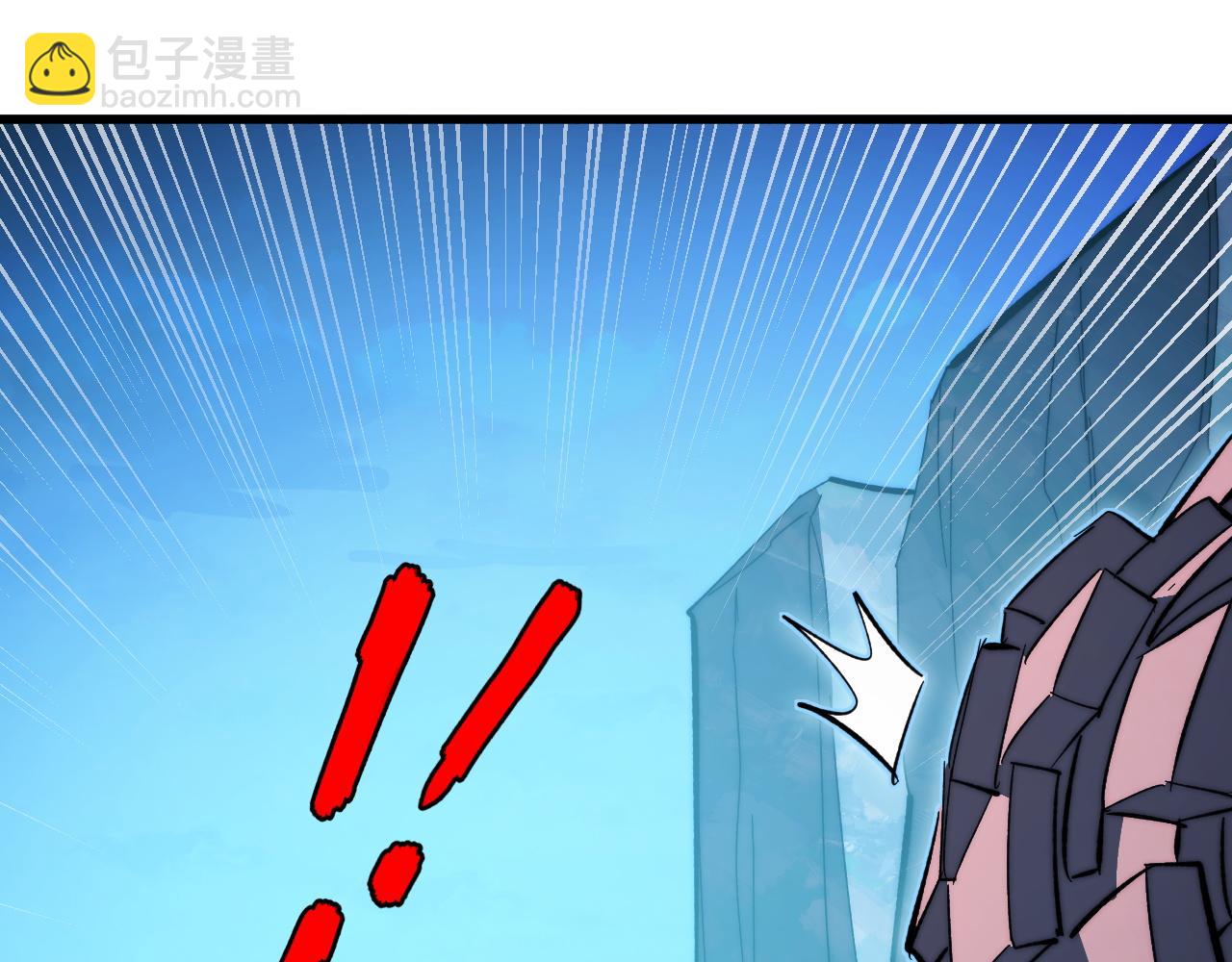 從末世崛起 - 298 主宰級混戰！(2/3) - 1