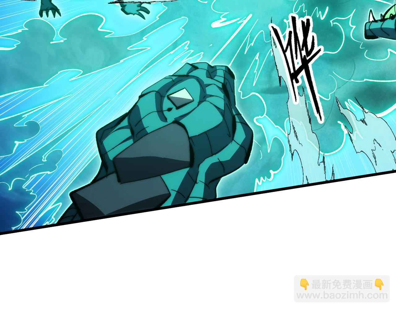 從末世崛起 - 298 主宰級混戰！(2/3) - 5